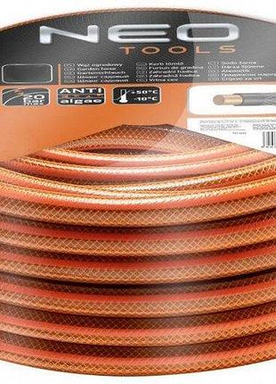 Шланг садовый neo tools economic, 1/2", 30м, 4 слоя, до 20бар, -10...+50°c