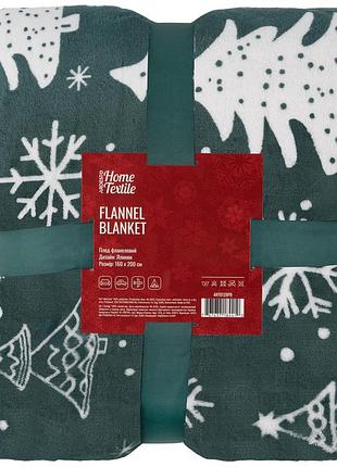 Плед ardesto christmas flannel 160х200см, 100% поліестер, ялинки