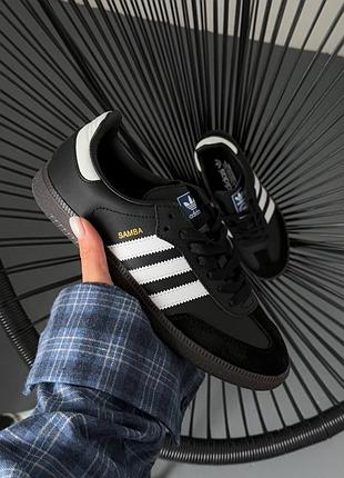Adidas samba black gum кроссовки