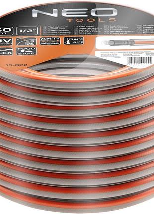 Шланг садовий neo tools optima, 1/2", 50м, 4 шари, до 25бар, -20…+60°c