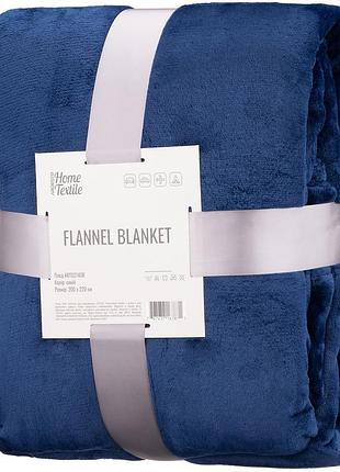 Плед ardesto flannel, 200x220см, 100% поліестер, синій