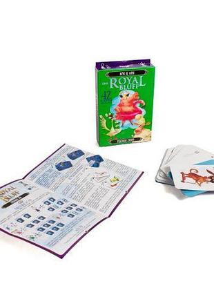 Карточная игра "the royal bluff: верю не верю" (укр)