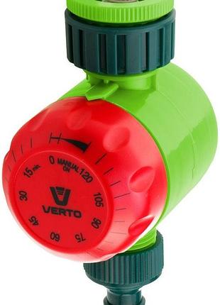 Таймер для поливу verto, 1/2"-3/4", механічний, до 120 хв