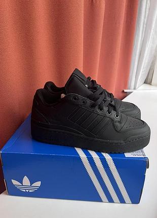 Forum bold stripes shoes adidas