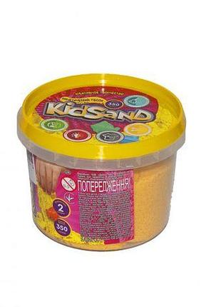 Кінетичний пісок "kidsand", жовтий, 350 г