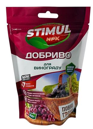 Удобрение кристаллическое, 200 г тм "stimul npk" для винограда