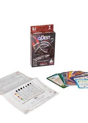 Карточная квест-игра "best quest: динозавры" (укр)
