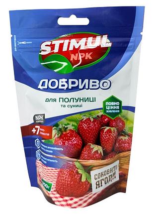 Удобрение кристаллическое, 200 г тм "stimul npk" для клубники и земляники
