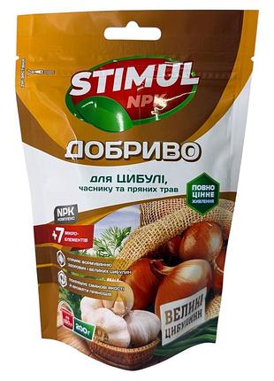 Удобрение кристаллическое, 200 г тм "stimul npk" для лука, чеснока и пряных трав