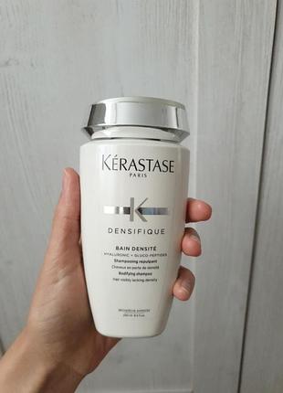 Уплотняющий шампунь- ванна для волос для увеличения густоты волос 250 ml