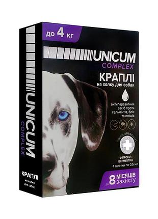 Капли от блох, клещей и глистов для собак до 4 кг unicum complex, 4 шт