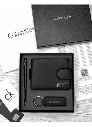 Мужской кошелек calvin klein черный с брелоком и ручкой на подарок