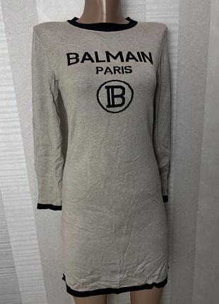 Balmain плаття 2