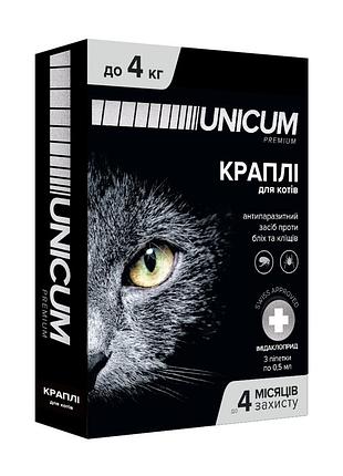 Капли от блох и клещей unicum premium на холку для котов до 4 кг (имидаклоприд)