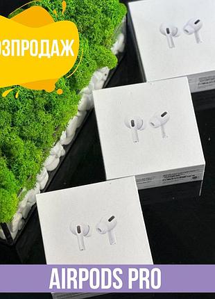 Навушники airpods pro без шумоподавлення чіп jerry з можливістю бездротової зарядки
