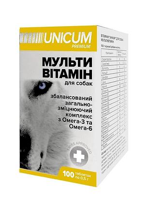 Витамины и минералы unicum premium - витамины для собак, мультивитамин 100 табл