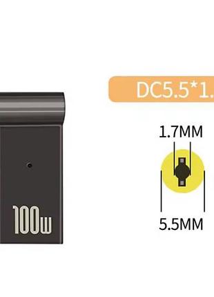 Адаптер - перехідник по протоколу pd 100w 5a 20v з type-c (usb-c) в dc 5.5*1.7 для ноутбуків acer