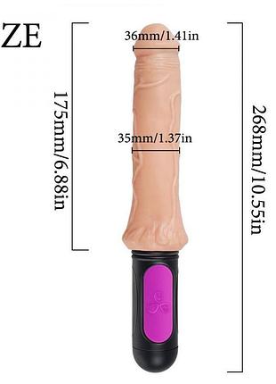 Фаллоимитатор с ручкой satisfyer 5