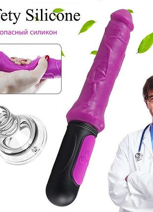 Фаллоимитатор с ручкой satisfyer 9