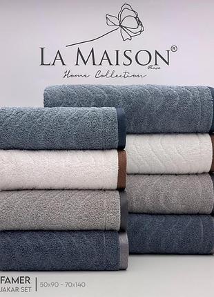 Рушники махрові для лазні la maison 70 на 140 см 4 штуки famer