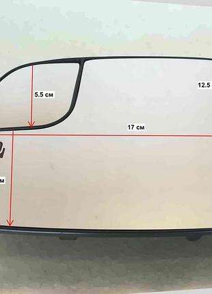Дзеркальний елемент лівий ford edge 15-20 з підігрівом ft4z17k707h