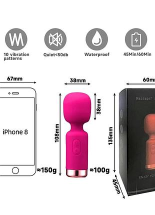 Вибромассажер magic wand mini orbit 18+ 5