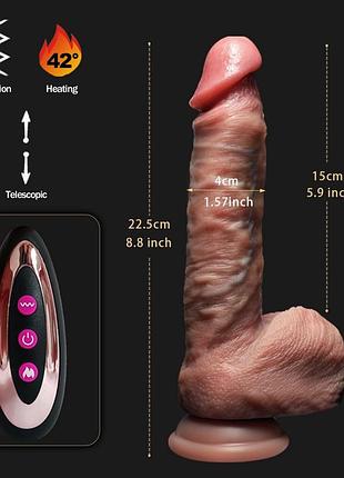 Фаллоимитатор с вибро perfecto skin 18+ 2