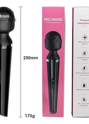 Вібромасажер mic-wand usb маленький 18+ 2