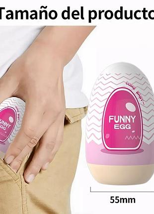 Яйцо мастурбатор funny egg 18+ 6