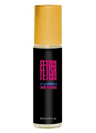 Духи с феромонами для женщин fetish sense women, 10 ml