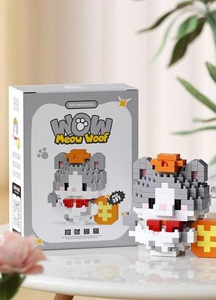 Конструктор блочный детский meow woof кот котик кошка котенок счастье