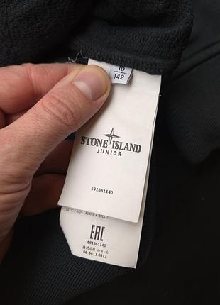 Stone island junior худи 7