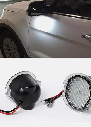 Подсветка зеркала led ford fusion / edge / explorer 2013-2020 комплект ju5z13b374a указатель поворот