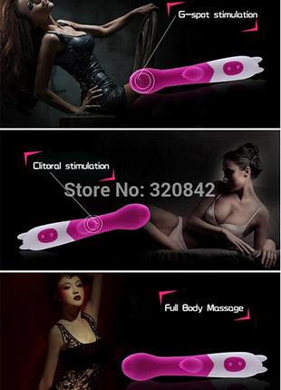 Вибратор g-spot new 18+ 2