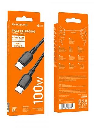 Кабель type-c to lightning borofone bx93 super power 1m (чорний) 41320