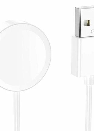 Кабель зарядки для часов hoco y21 usb белый силикон 0.021 кг 0.011 кг