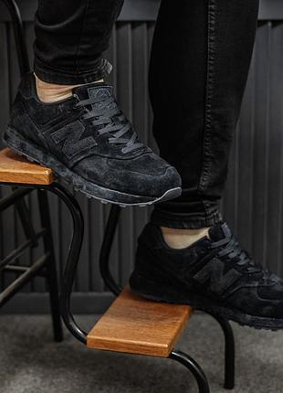 New balance 574 x stone island