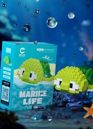 Конструктор блочный детский морские обитатели черепаха