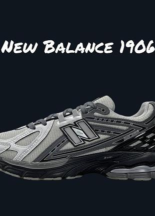 Balance 1906r grey black
