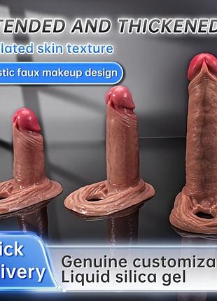 Насадка удлинитель на пенис realistic extender s size 18+ 7