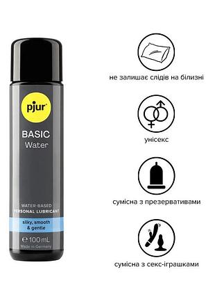 Смазка на водной основе pjur basic waterbased 100 мл 3
