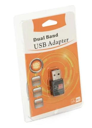 Wifi-адаптер дводіапазонний (2,4 ггц/5 ггц) digital lion uwa-01 c usb підключенням, 600 мбіт/с