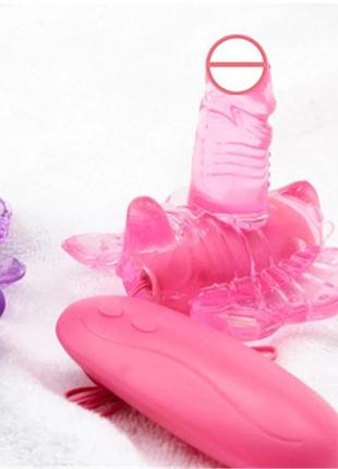 Вибратор бабочка проводной 18+ 3