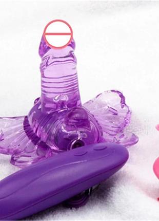 Вибратор бабочка проводной 18+ 8