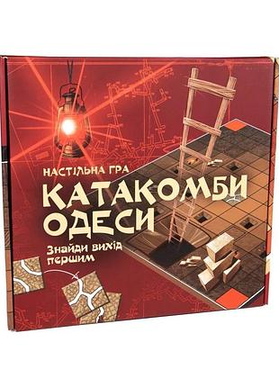 Настільна гра "катакомби одеси" strateg 30285