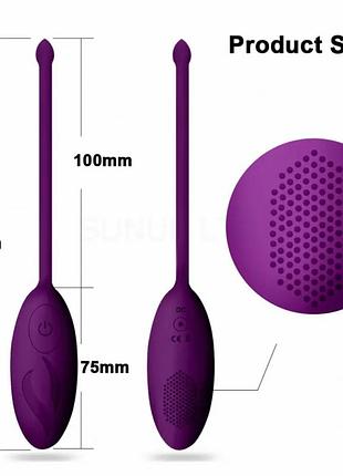Виброяйцо dreamlove egg мини формат 18+ 9