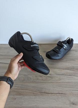 Веловзуття вело туфлі shimano r1 оригінал