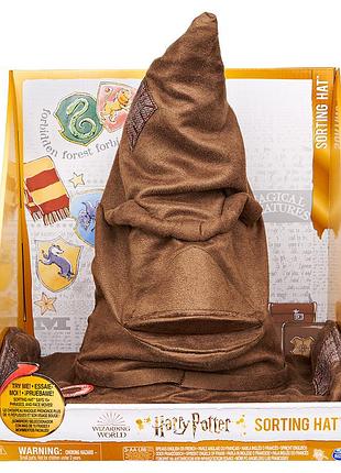 Wizarding world: інтерактивний сортувальний капелюх 5
