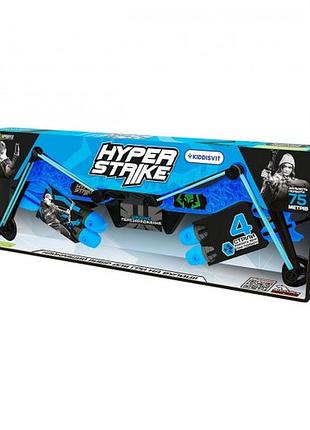 Лук для гри hyper strike синій 7