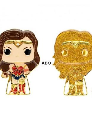 Пін funko pop серії «dc comics» – диво-жінка (w/chase)